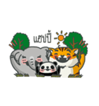 Panda Gang V.1（個別スタンプ：1）