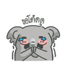Panda Gang V.1（個別スタンプ：4）