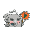 Panda Gang V.1（個別スタンプ：6）