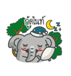 Panda Gang V.1（個別スタンプ：10）