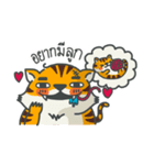 Panda Gang V.1（個別スタンプ：12）