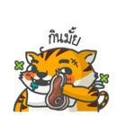 Panda Gang V.1（個別スタンプ：14）