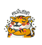 Panda Gang V.1（個別スタンプ：15）