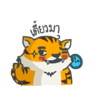 Panda Gang V.1（個別スタンプ：17）