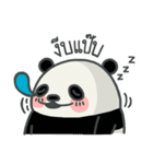 Panda Gang V.1（個別スタンプ：21）