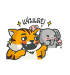 Panda Gang V.1（個別スタンプ：24）