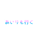 あいりさん専用吹き出しスタンプ（個別スタンプ：4）