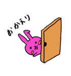 日常で使えるうさぎスタンプ（個別スタンプ：13）