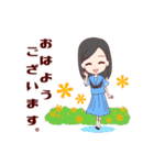 制服女子の日常会話（個別スタンプ：1）
