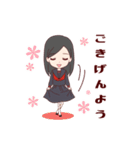 制服女子の日常会話（個別スタンプ：4）