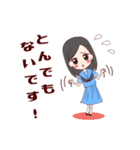 制服女子の日常会話（個別スタンプ：5）