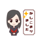 制服女子の日常会話（個別スタンプ：6）