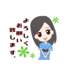 制服女子の日常会話（個別スタンプ：7）