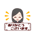 制服女子の日常会話（個別スタンプ：8）