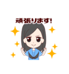 制服女子の日常会話（個別スタンプ：10）