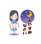 制服女子の日常会話（個別スタンプ：12）