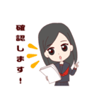 制服女子の日常会話（個別スタンプ：14）