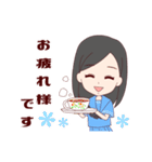 制服女子の日常会話（個別スタンプ：15）
