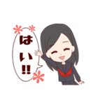 制服女子の日常会話（個別スタンプ：18）
