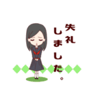 制服女子の日常会話（個別スタンプ：19）