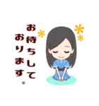 制服女子の日常会話（個別スタンプ：20）