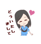 制服女子の日常会話（個別スタンプ：21）