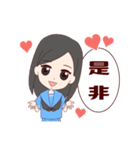 制服女子の日常会話（個別スタンプ：22）
