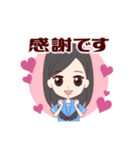 制服女子の日常会話（個別スタンプ：23）