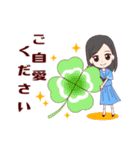 制服女子の日常会話（個別スタンプ：24）
