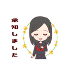 制服女子の日常会話（個別スタンプ：25）