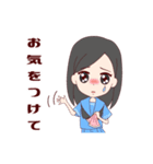 制服女子の日常会話（個別スタンプ：27）