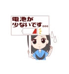 制服女子の日常会話（個別スタンプ：30）