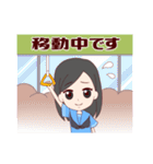 制服女子の日常会話（個別スタンプ：32）