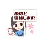 制服女子の日常会話（個別スタンプ：33）
