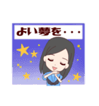 制服女子の日常会話（個別スタンプ：37）