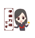 制服女子の日常会話（個別スタンプ：39）