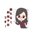 制服女子の日常会話（個別スタンプ：40）