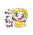 Ha Ha Ha！ My name is Leena.（個別スタンプ：16）