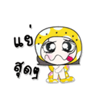 Ha Ha Ha！ My name is Leena.（個別スタンプ：38）