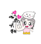 Miss. Midori and Harp seal！！（個別スタンプ：4）