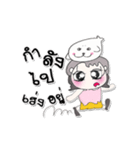 Miss. Midori and Harp seal！！（個別スタンプ：23）