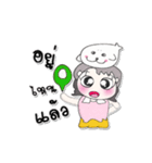 Miss. Midori and Harp seal！！（個別スタンプ：24）