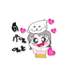 Miss. Midori and Harp seal！！（個別スタンプ：27）