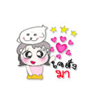 Miss. Midori and Harp seal！！（個別スタンプ：39）