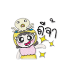 Hello！！ My name is Papee love squid.（個別スタンプ：1）