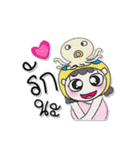 Hello！！ My name is Papee love squid.（個別スタンプ：2）