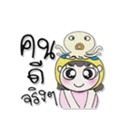 Hello！！ My name is Papee love squid.（個別スタンプ：13）