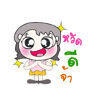 Hello！！ My name is Midori. ^__^（個別スタンプ：40）