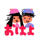 おねーちゃんとおとうと。（個別スタンプ：14）