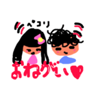 おねーちゃんとおとうと。（個別スタンプ：15）